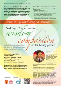 NWCCompassion