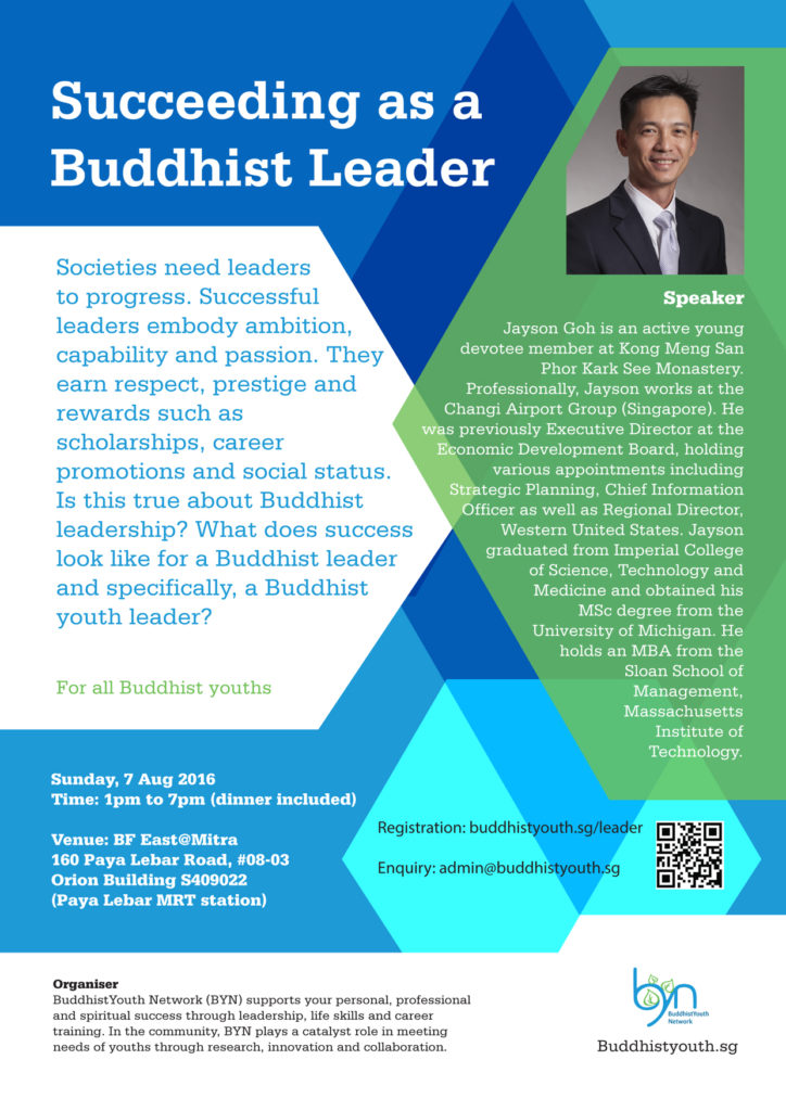 BYN Buddhist Leader Workshop 2016