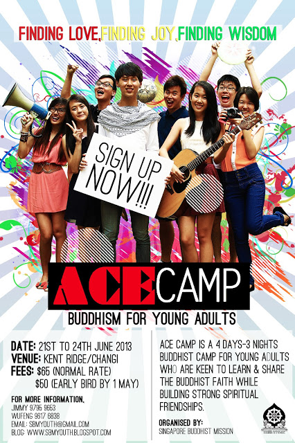 ACE Camp: 21-24 June