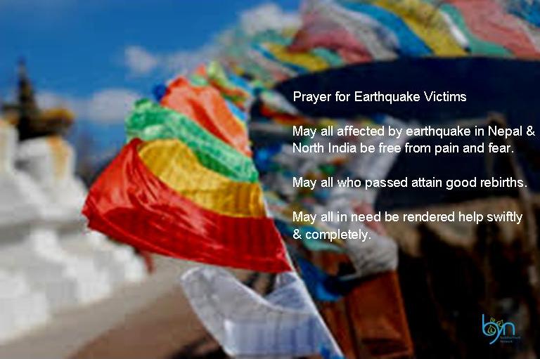 Prayer for Nepal