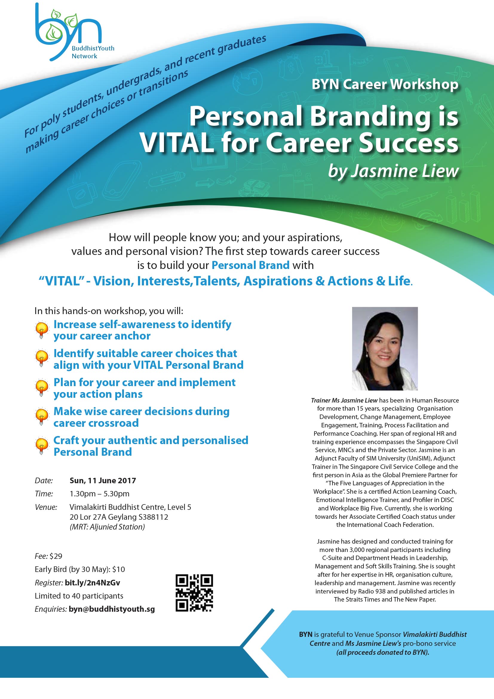 Career Workshop – Personal Branding is VITAL for Career Success