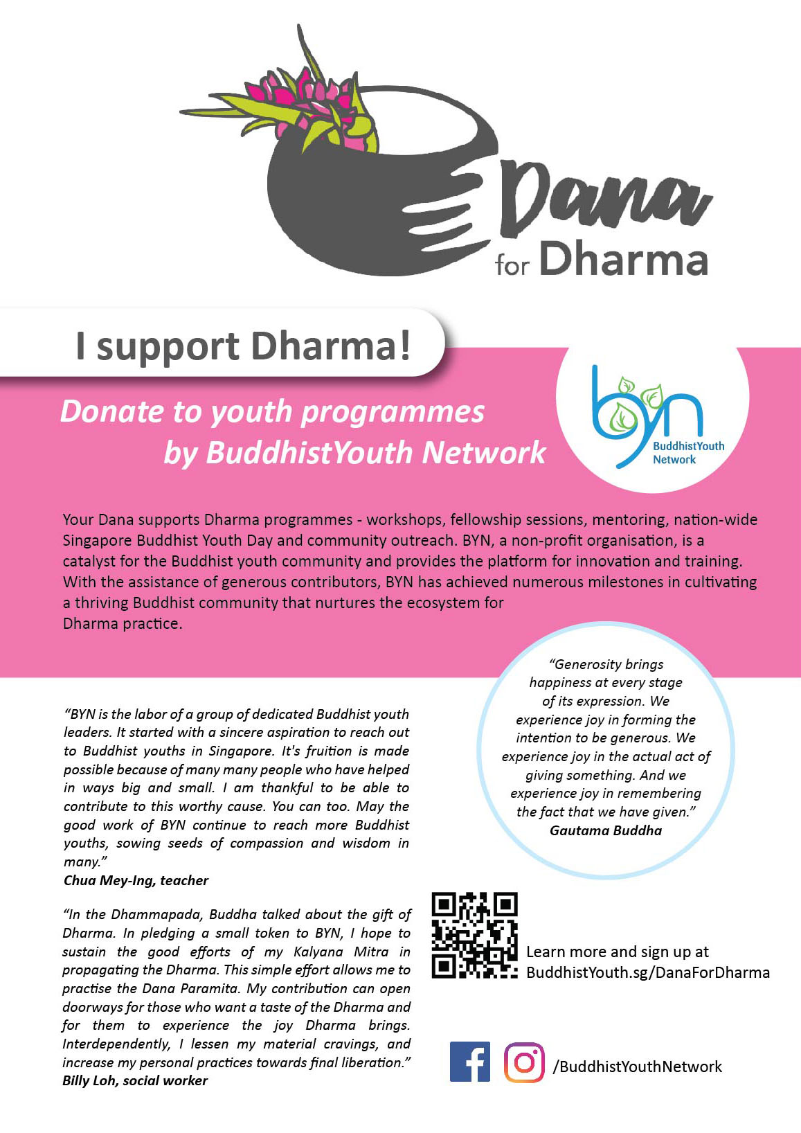 Dana For Dharma